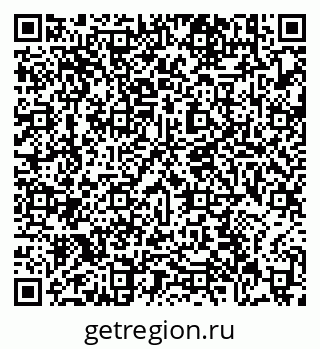 79631174762