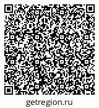 79631174765