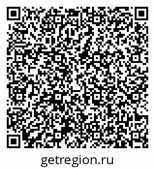 79631174770