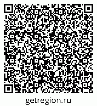 79631174785