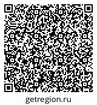 79631174800