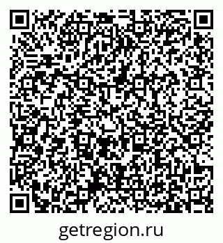 79631174820