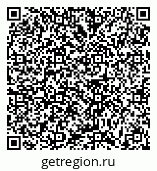 79631174822