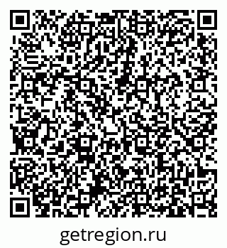 79631174823