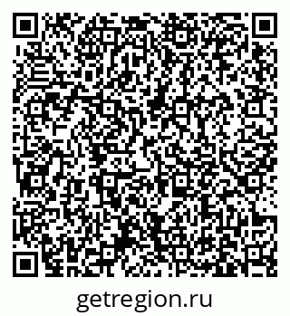 79631174838