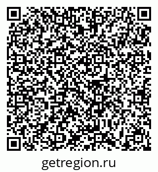 79631174849