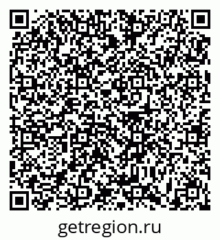 79631174857