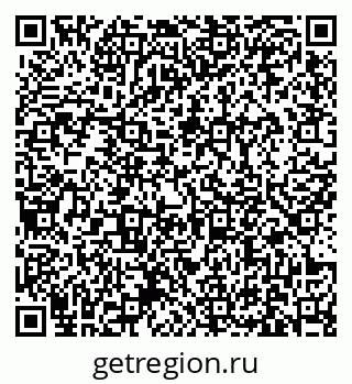 79631174858