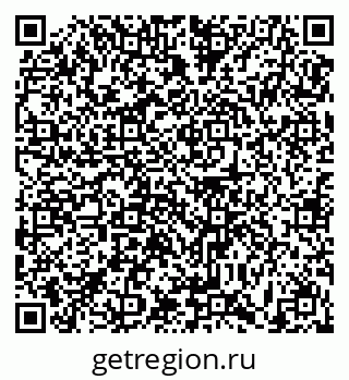 79631174862