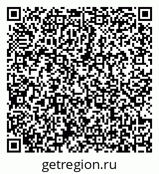 79631174864