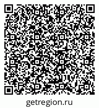 79631174865