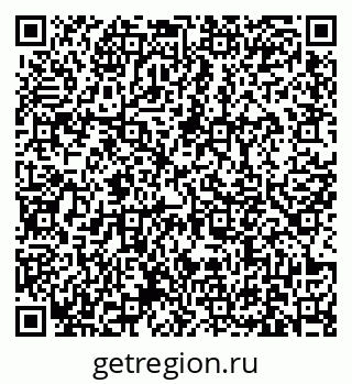79631174866