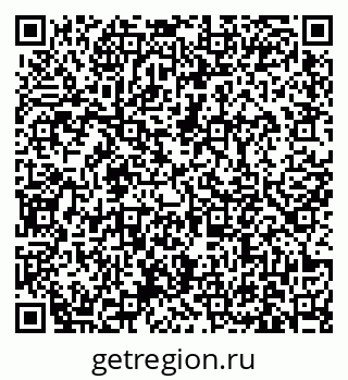 79631174867