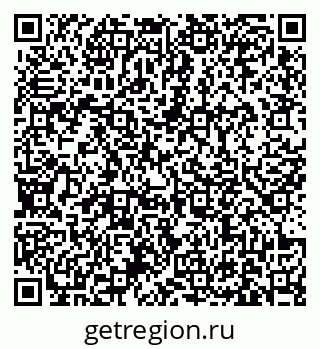 79631174868