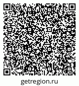 79631174869