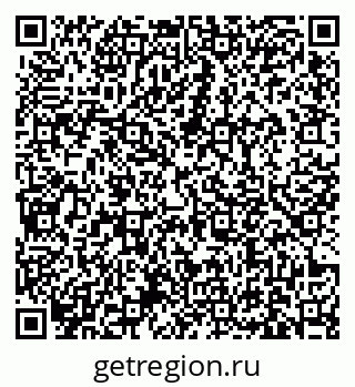 79631174870