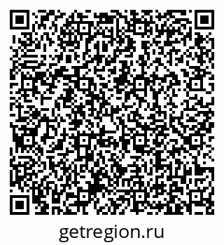 79631174871