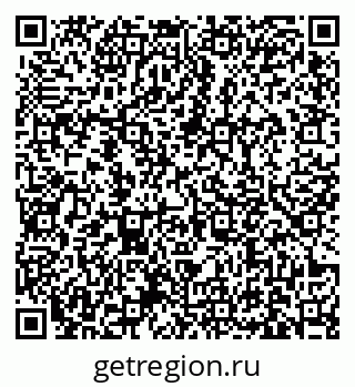 79631174872