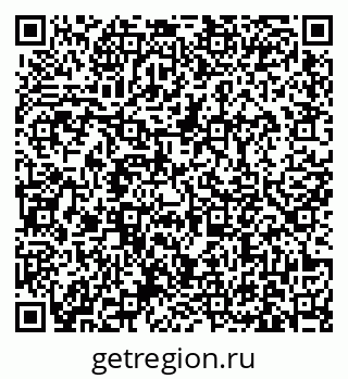 79631174873