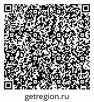 79631174874