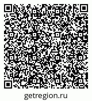 79631174875