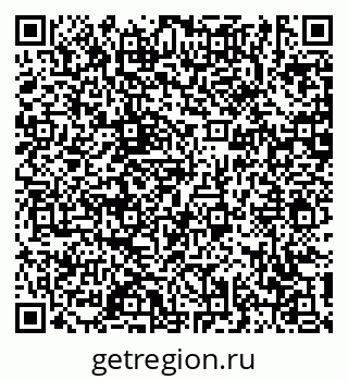 79631174877