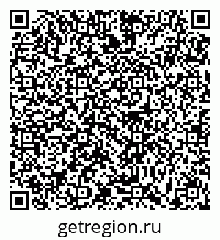 79631174879