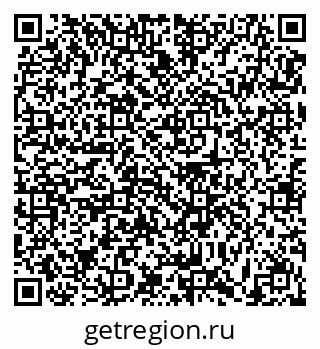 79631174880
