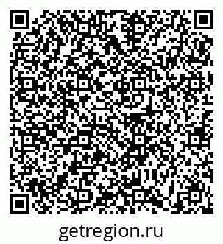 79631174886