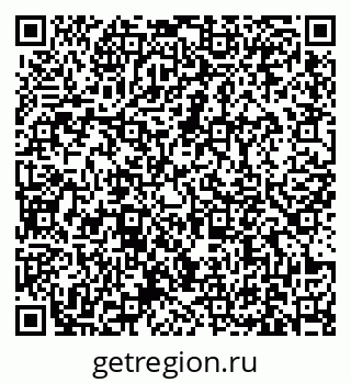 79631174888