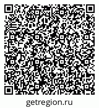 79631174890