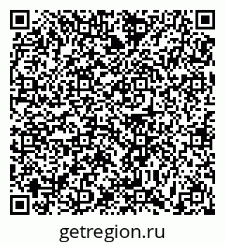79631174892