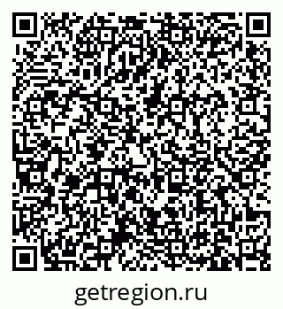 79631174893