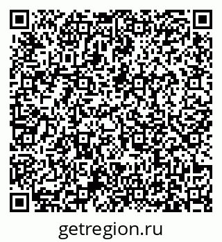 79631174932