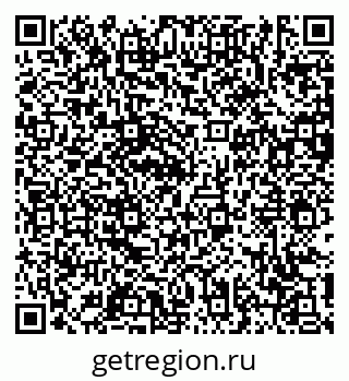 79631174933