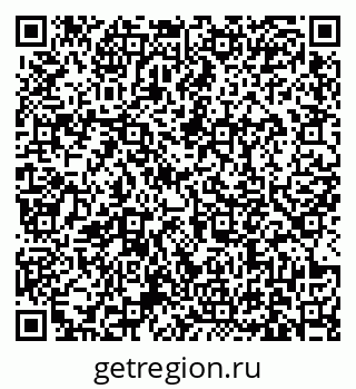 79631174934