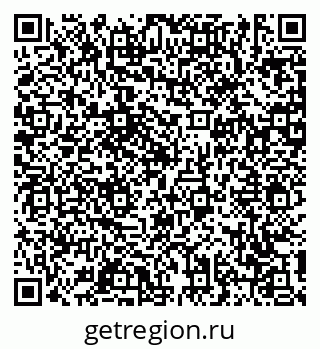 79631174964