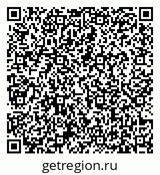 79631174970