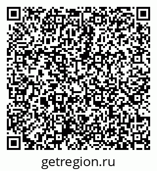 79631175020