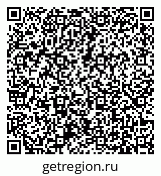 79631175033
