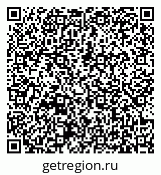 79631175048
