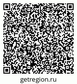 79631175049