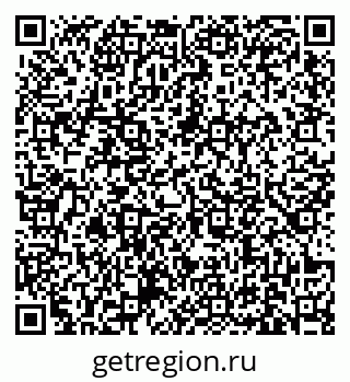 79631175069