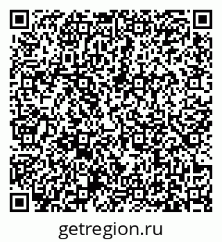 79631175070