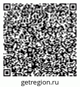 79631175097
