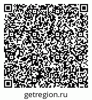 79631175100