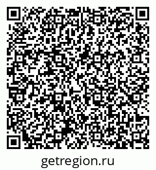 79631175130