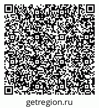 79631175144