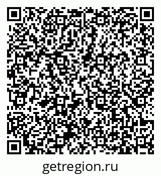 79631175189