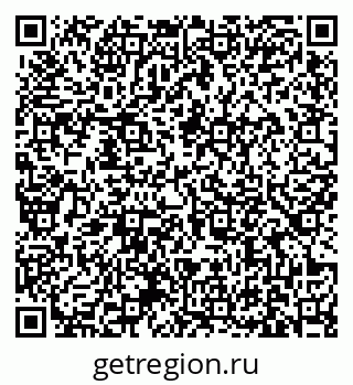 79631175192